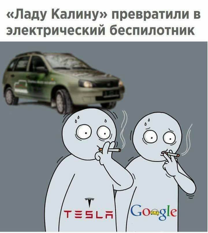 8d0af0c6a04b99f79a143dcab372fbb7.jpg
