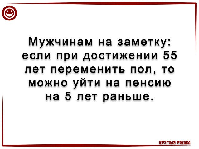 post-325-0-93824400-1536008321.jpg