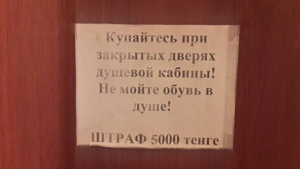 e831759d01370bc6ecb3e8def5496fa4.jpg