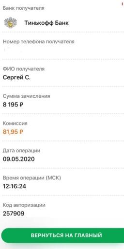 3ecd6952f0d6bda48105748ce2f15f70.jpg