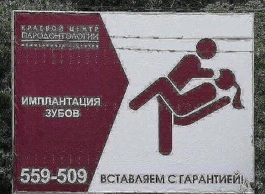 56b4a0b7844d3_1.jpg