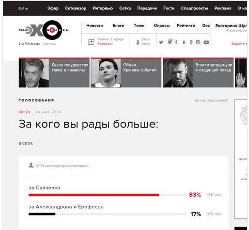 CjYD2UQUkAUpbMv.jpg