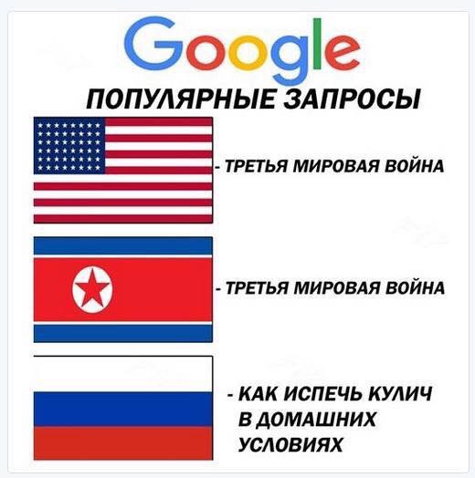 29741618cd1d43906c38926129b5e4e3.jpg