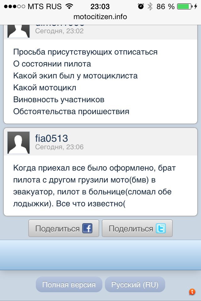 umeze4e2.jpg