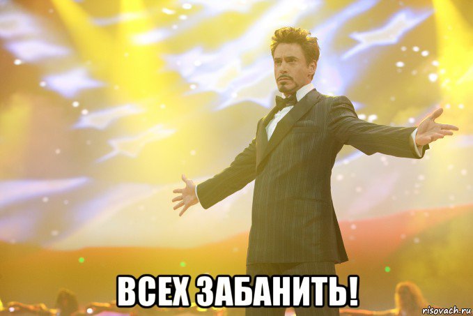 toni-stark_32082749_big_.jpeg