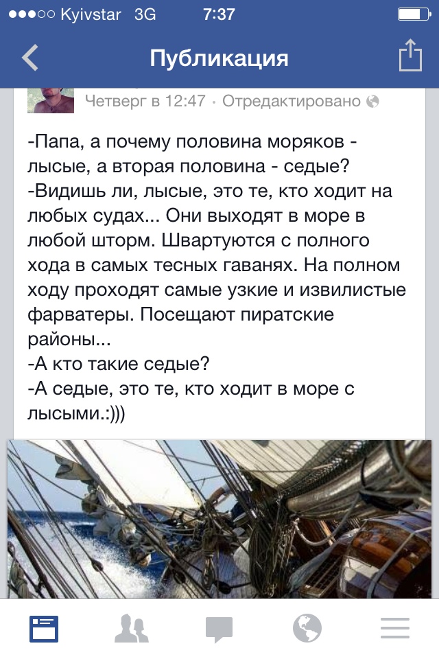 ed2fb966a46d516d91f0215a53b7c2d3.jpg