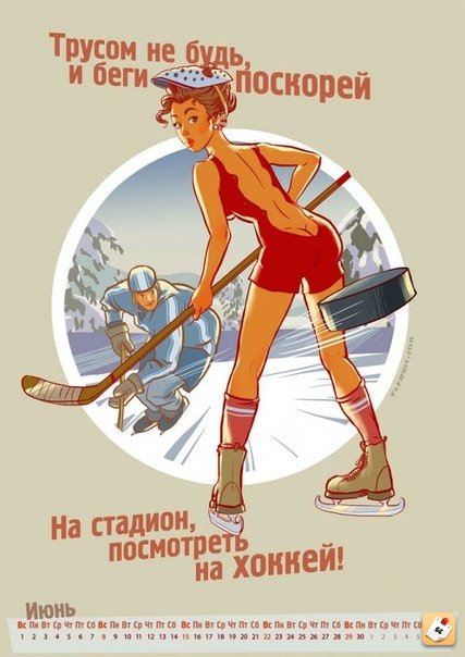 rabyzaju.jpg