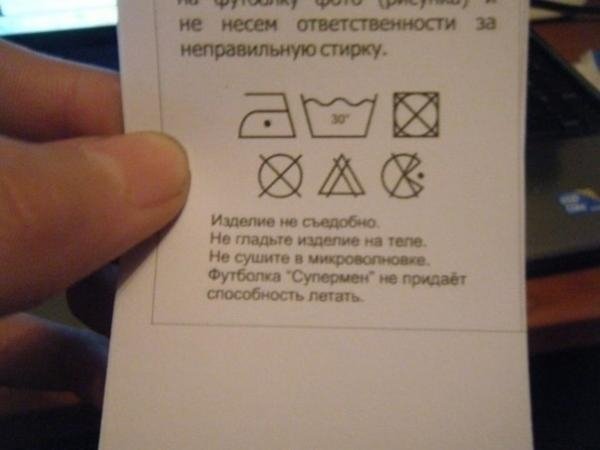 107847408_smeshnie_kartinki_138626569436.jpg