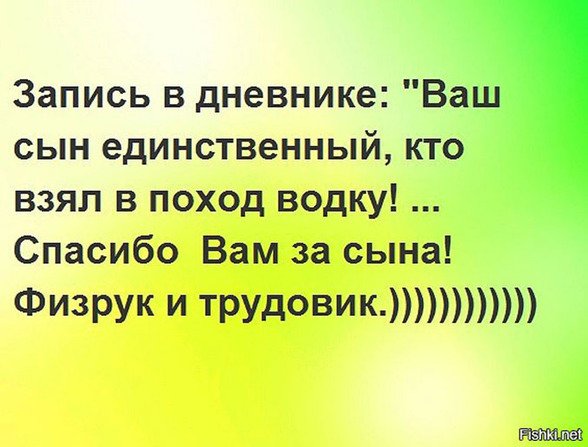 56b1f113024ce_10.jpg