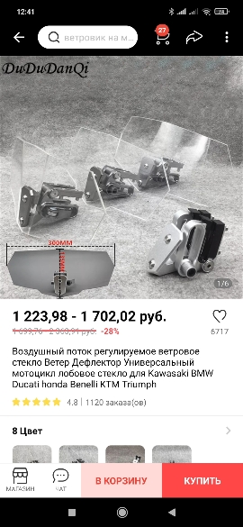45f4e36626632df918fbf5a78675b29e.jpg