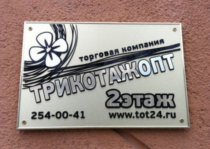 237224_original.jpg