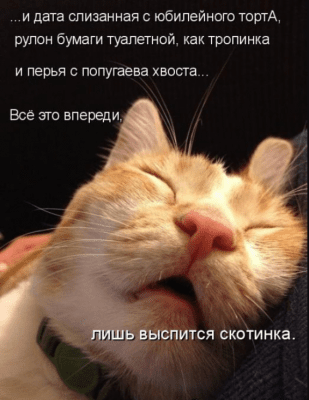 post-56808-0-05335000-1513705411_thumb.png