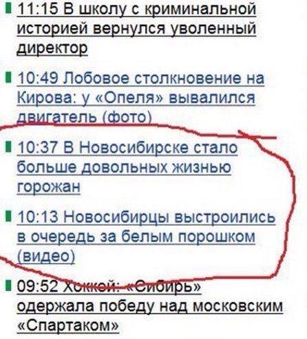 BzgE2nxCAAAEffl.jpg