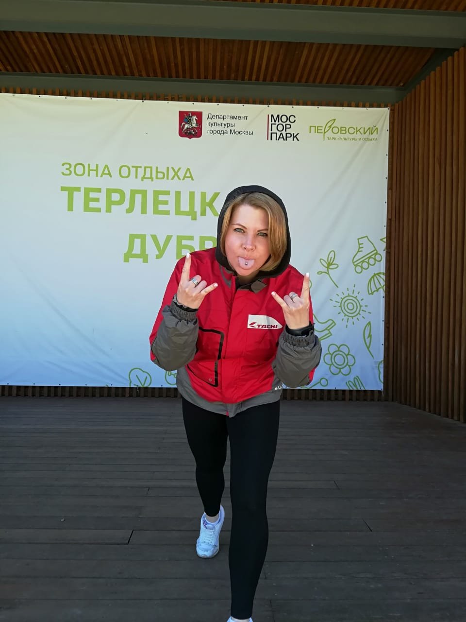 0beea64373910fac5a341307f9e9c626.jpg
