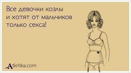 x_73fb2143.jpg