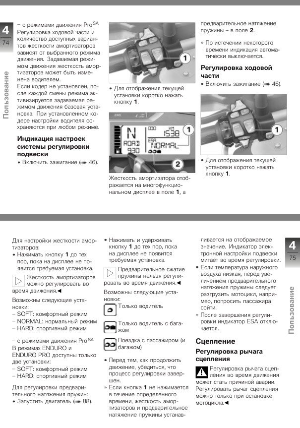 1fa7f82f52d05a722f4a5187229824ae.png