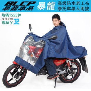 T1A0r.XoBfXXc9_sIT_010921.jpg