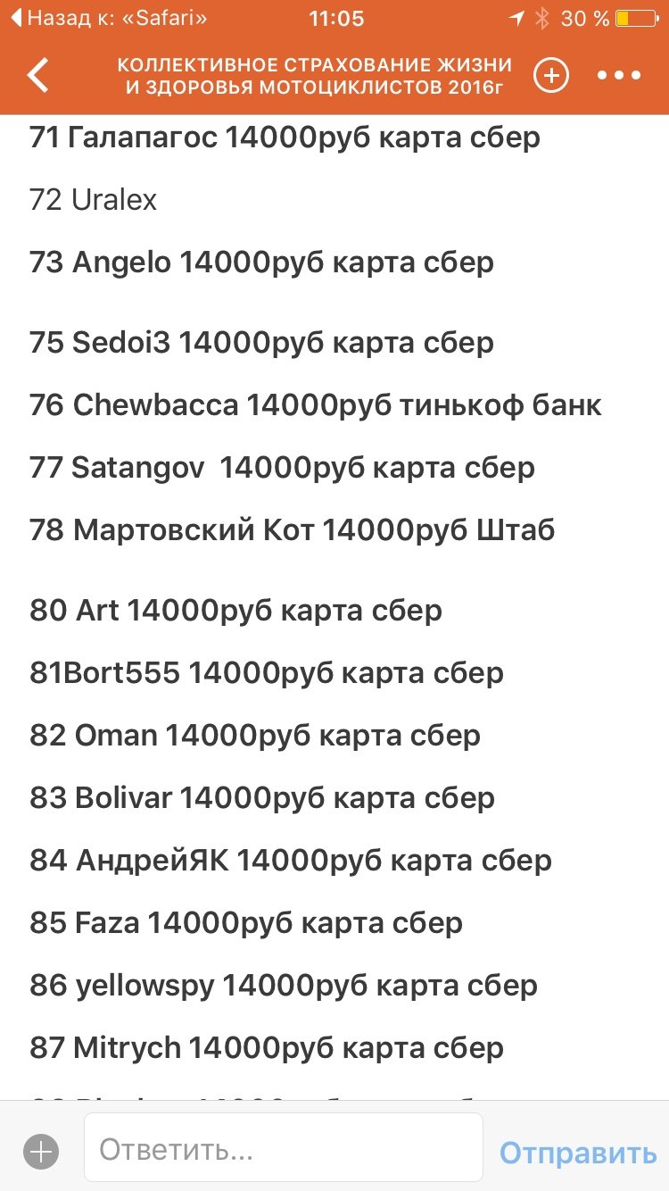 e014af4966c7ade07dc975a9b4e981d9.jpg