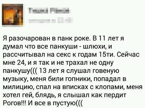 BkW9XOkIMAA-AKb.jpg