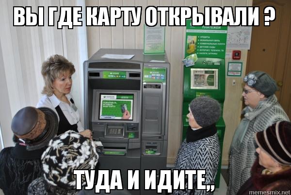 eexytj.jpg