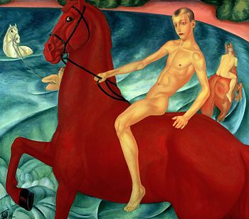 350px-Bathing_of_a_Red_Horse_%28Petrov-Vodkin%29.jpg