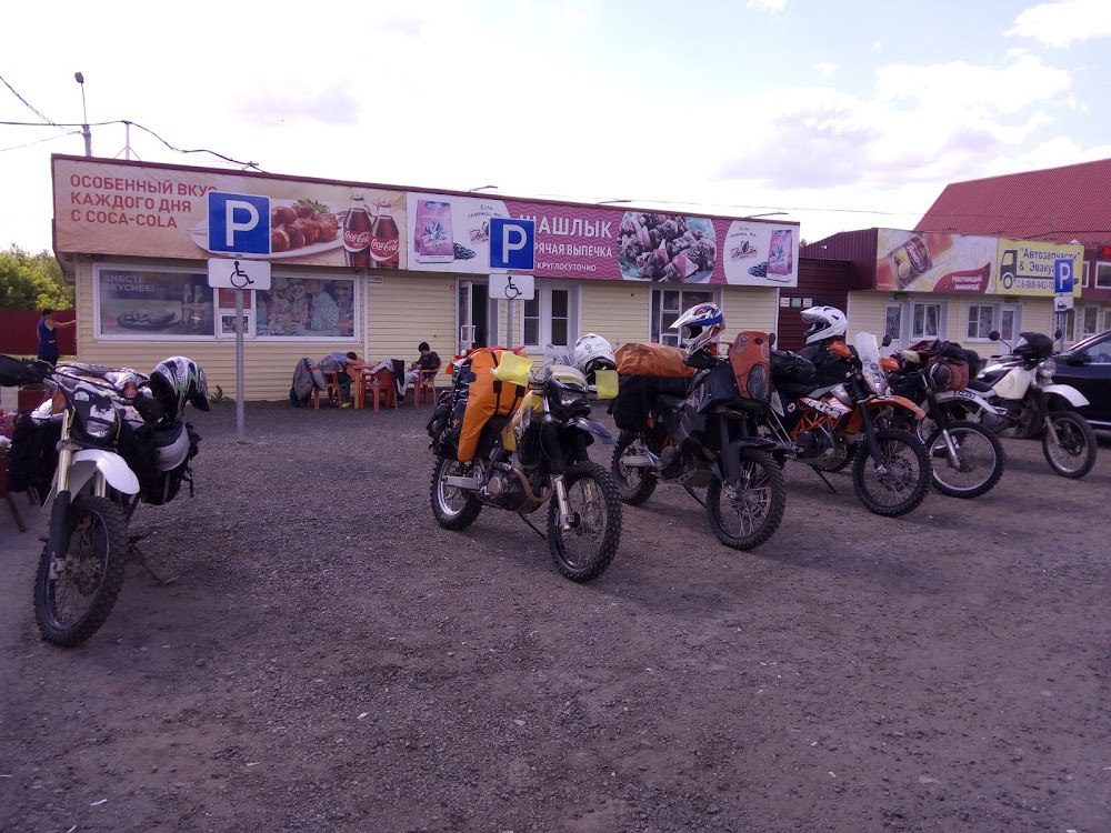 9vJCCmzw5JTtBQ0gvvUwAqmdL-HfypVMMWgqMluaV_tgtsNzEoQHw7_B4aR1wTpWfbuLBTCl0uzGU-3VLJ8=s1000