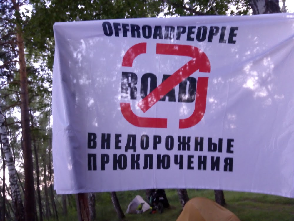 uM6ceBOTya9TXPYpD99NkPzES1Kqo_JC516NApzSBBE9pmzHlL2-zTi8KBszMJkrz2mXL-BsO6U01bfiRQs=s1000